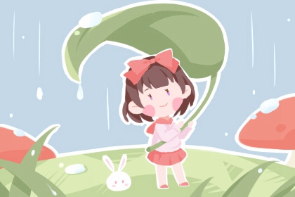 农历2026年日历表 2026年日历表 2026年日历表全年查询