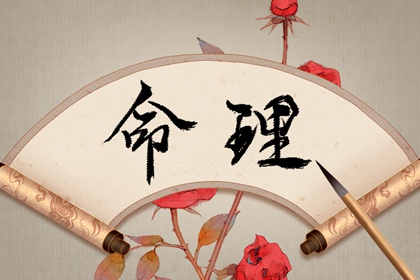 老黄历吉日吉时查询_老黄历正版_择吉黄历顺历