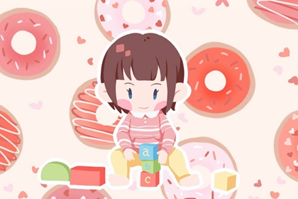 择吉黄历每日宜忌,结婚择吉日,老皇历择吉日查询