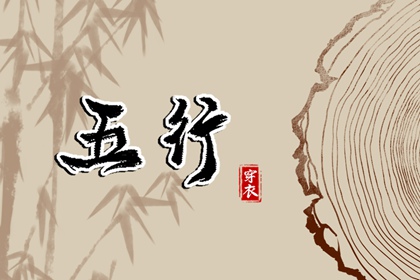 老黄历皇历择吉 择吉日历 2026年择吉黄历